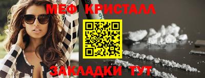 стаф Пугачёв