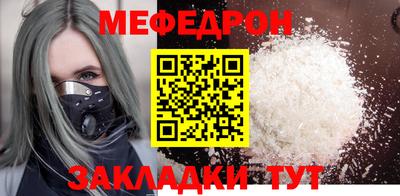 дурь Пушкино