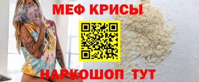 дурь Пушкино