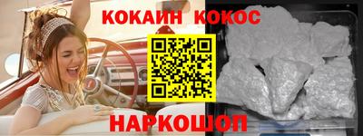 PSILOCYBIN Рузаевка