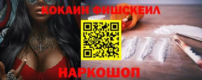 дурь Пушкино