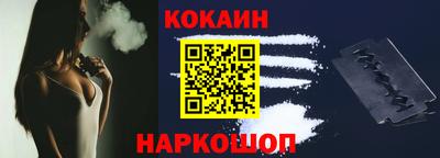 дурь Пушкино