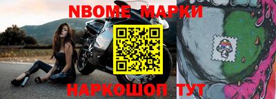 дурь Пушкино