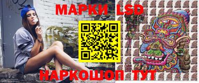 стаф Пугачёв