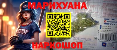 MESCALINE Пыть-Ях
