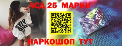 стаф Пугачёв