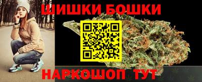 дурь Пушкино