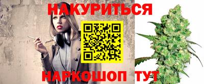 дурь Пушкино
