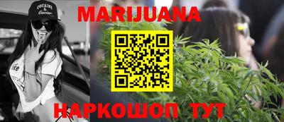 дурь Пушкино