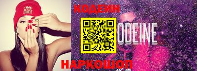 MESCALINE Пыть-Ях