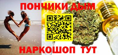 MESCALINE Пыть-Ях