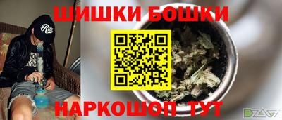 стаф Пугачёв