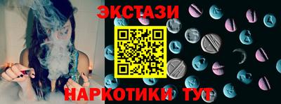 MESCALINE Пыть-Ях