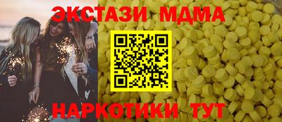 стаф Пугачёв