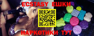 дурь Пушкино