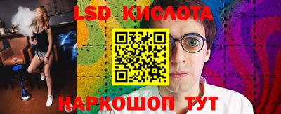 дурь Пушкино