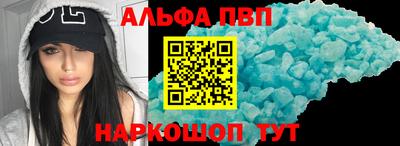 дурь Пушкино