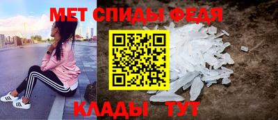 дурь Пушкино