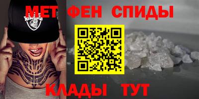 дурь Пушкино