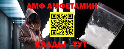 дурь Пушкино