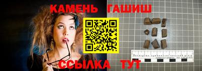 MESCALINE Пыть-Ях