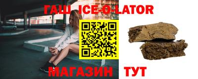 дурь Пушкино