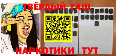стаф Пугачёв