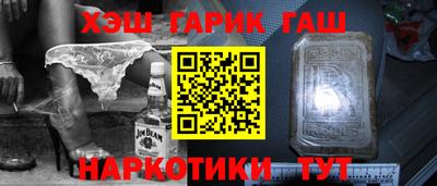 MESCALINE Пыть-Ях