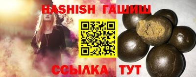 PSILOCYBIN Рузаевка