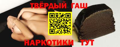 MESCALINE Пыть-Ях