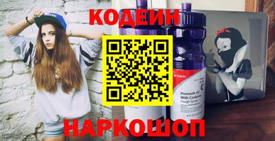 стаф Пугачёв
