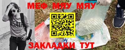 стаф Пугачёв