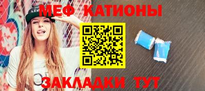 mdma Рыбинск